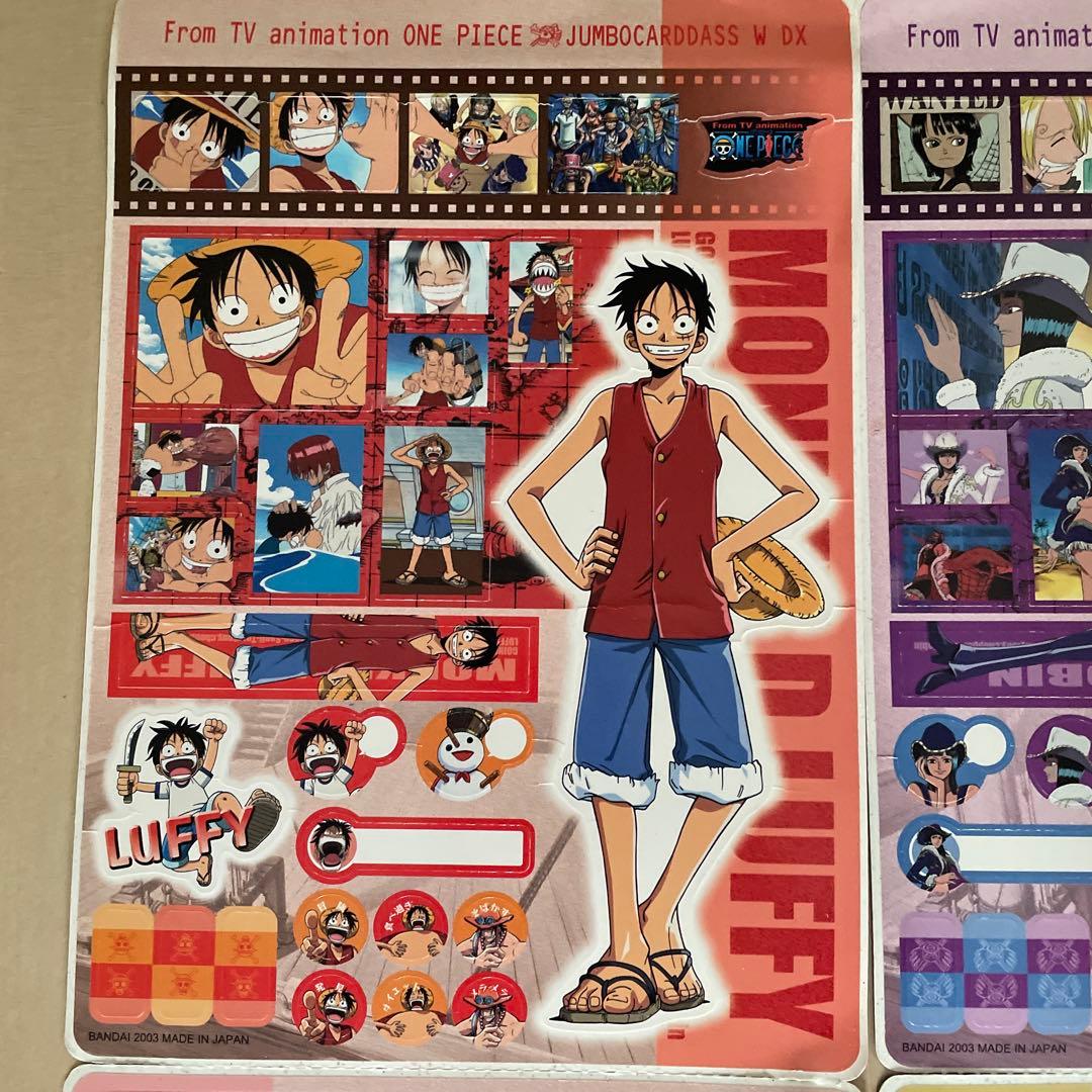 ONE PIECE ワンピース　ジャンボカードダス　W DXシール　ステッカー