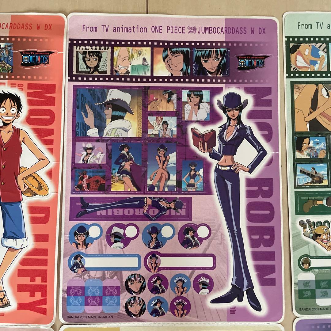 ONE PIECE ワンピース　ジャンボカードダス　W DXシール　ステッカー