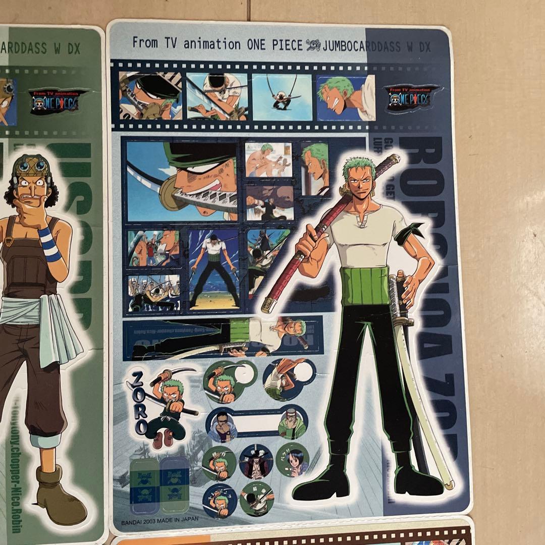 ONE PIECE ワンピース　ジャンボカードダス　W DXシール　ステッカー