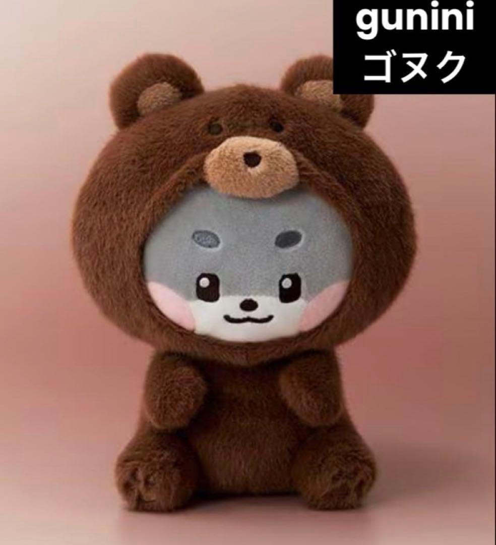 ZB1 ゼベワン ゴヌク ゴニニ zeroni ミディアムぬいぐるみ