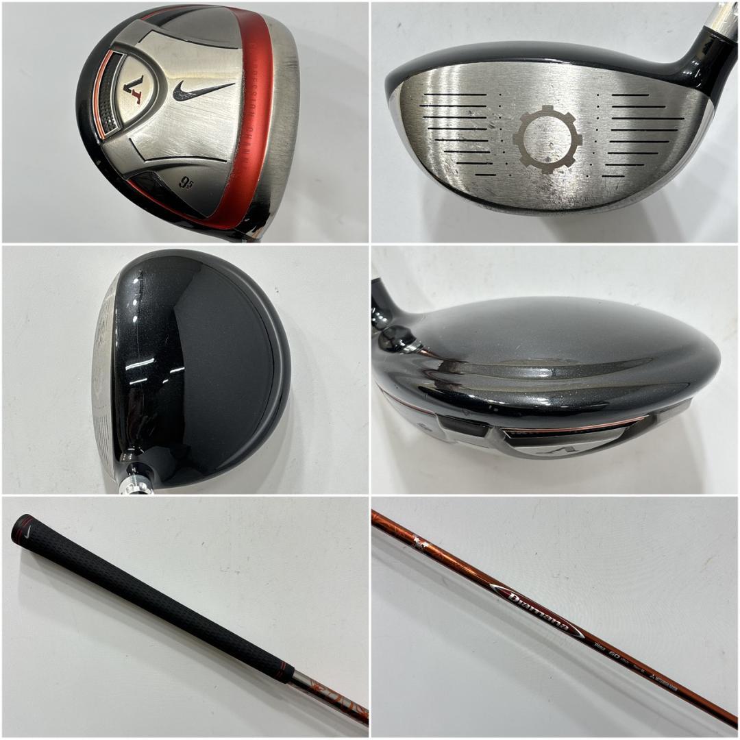 メンズ右利き初心者用　ナイキ　NIKE　ゴルフクラブセット　W-2639