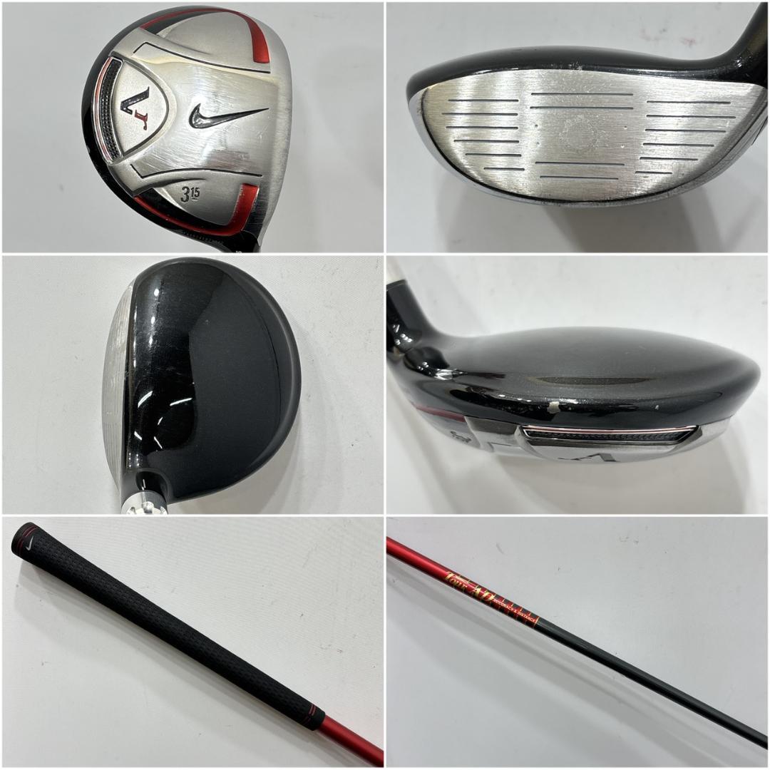 メンズ右利き初心者用　ナイキ　NIKE　ゴルフクラブセット　W-2639