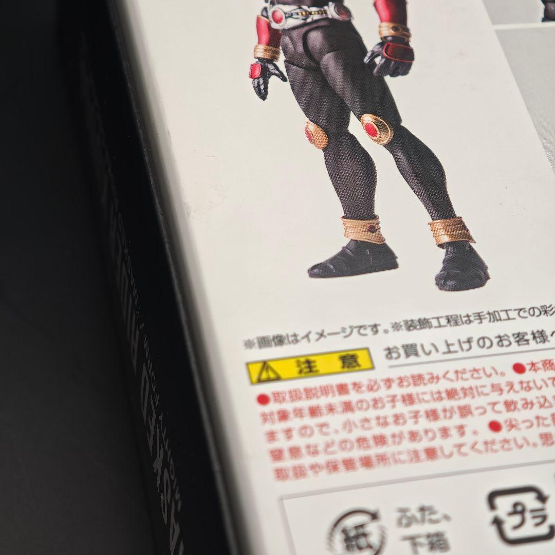 開封済み未使用 真骨彫 仮面ライダークウガ ディケイドver. マイティフォーム