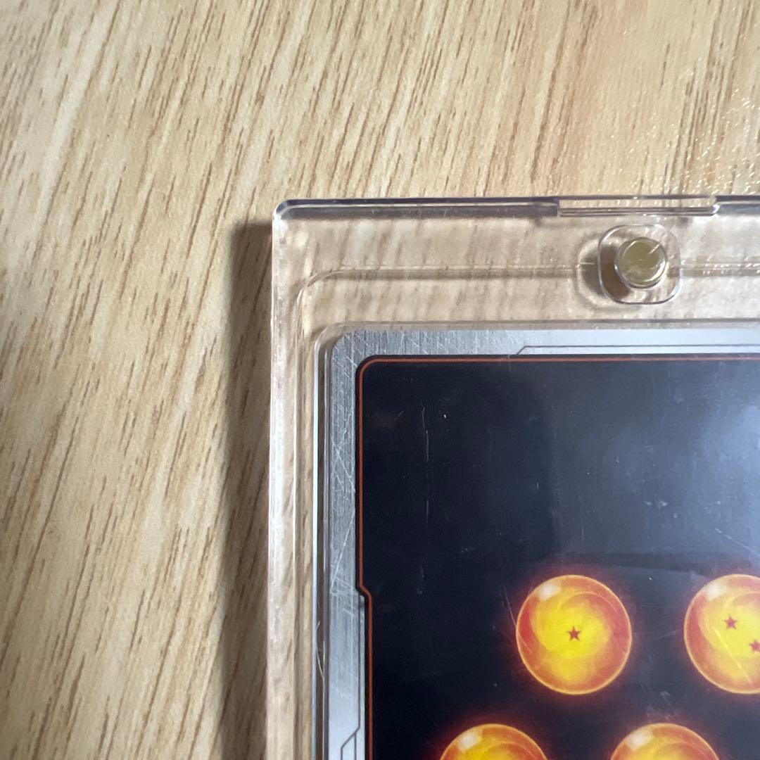 ドラゴンボールカード ゴジータシークレットパラレル