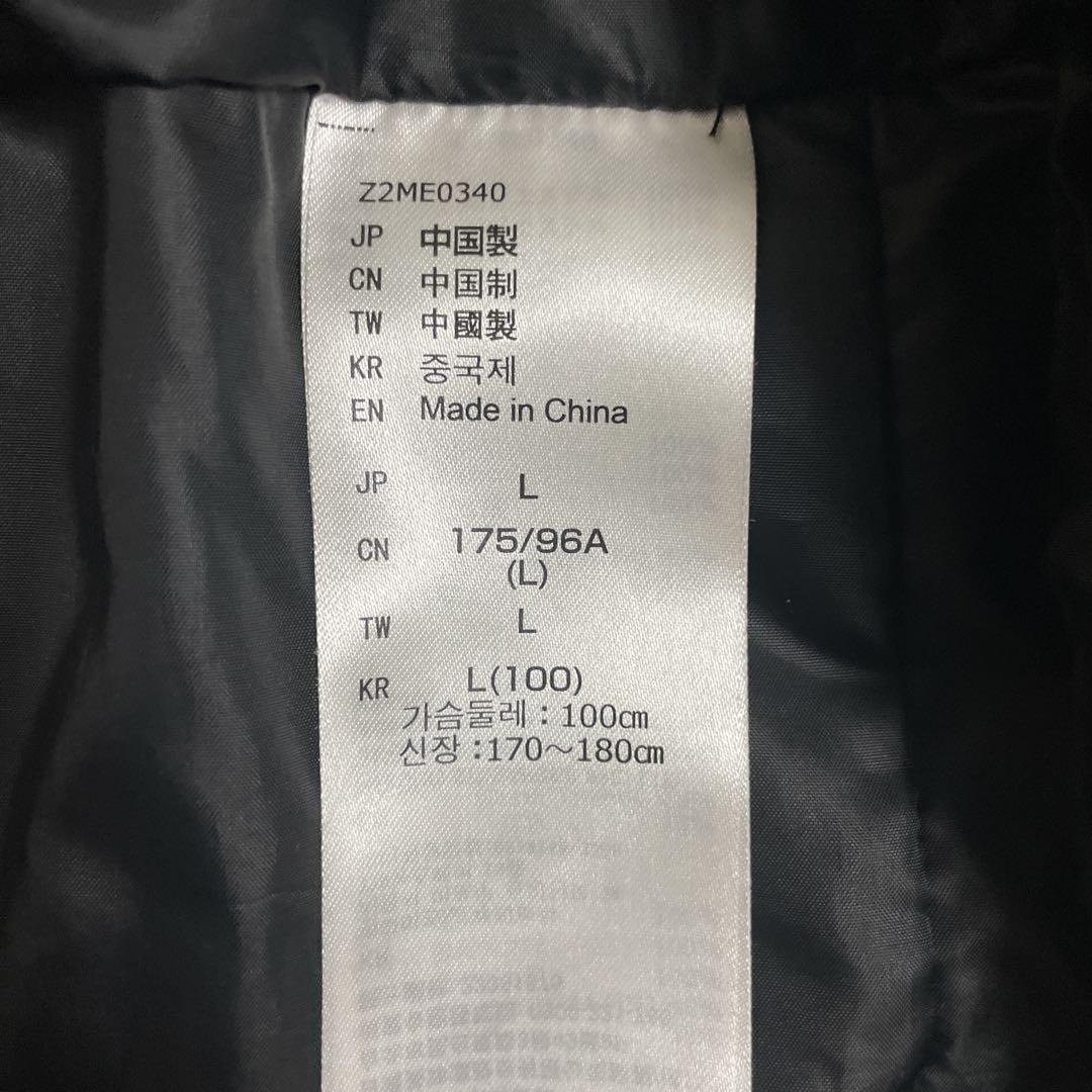 ミズノ MIZUNO スキーウェア 上下セット デモモデル 中古　サイズL/M