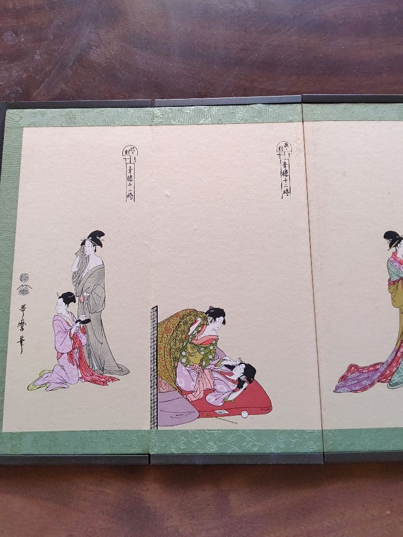 手描き浮世絵 5枚組　喜多川歌麿　浮世絵　青楼12時　極印　額装