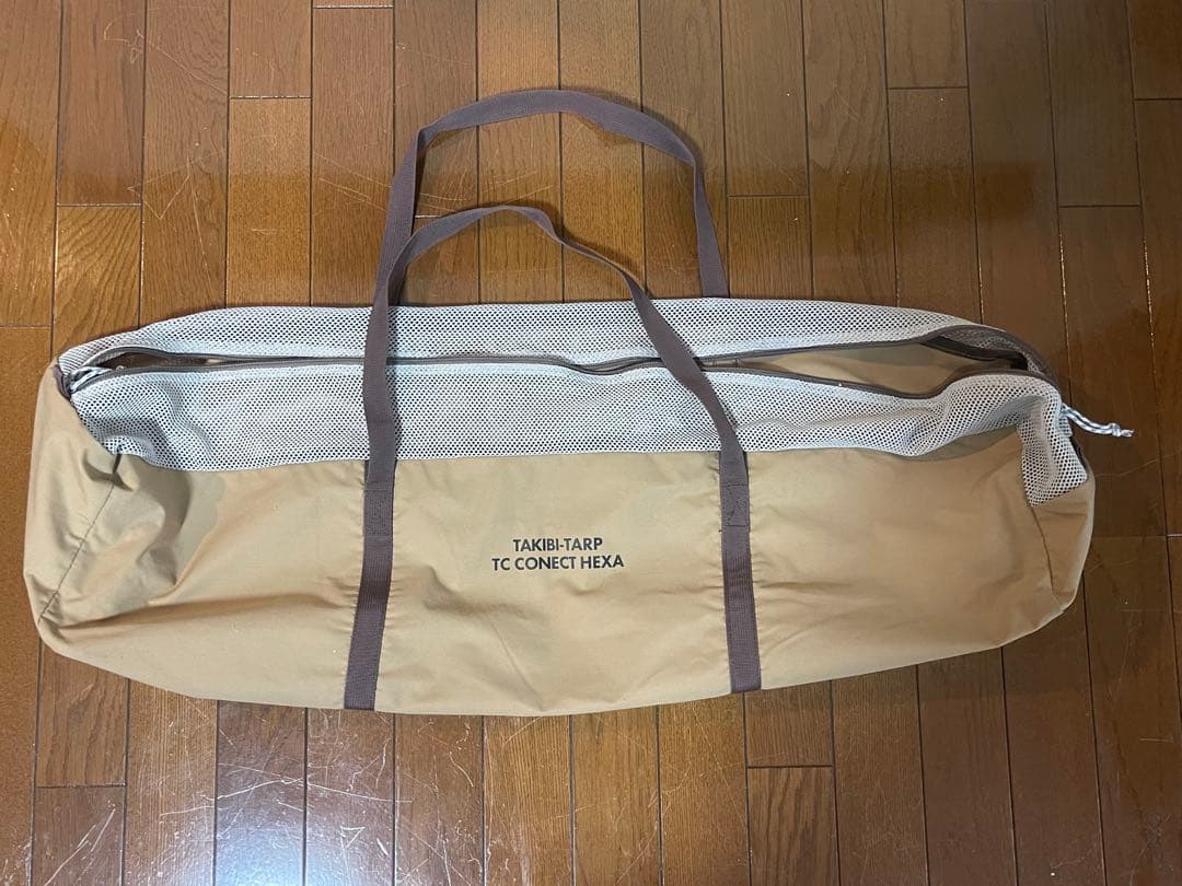 【お値下げ】tent-Mark DESIGNS 焚火タープTCコネクトヘキサ