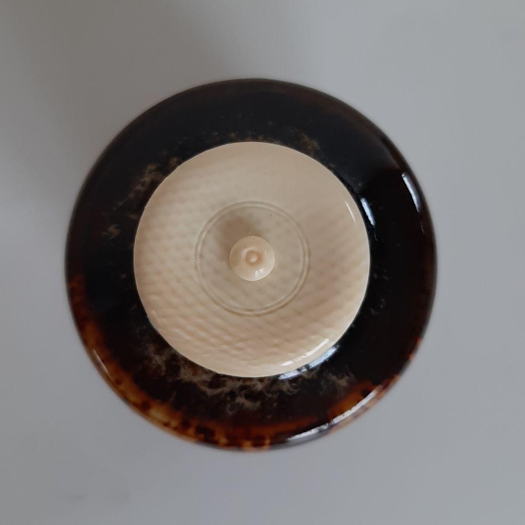 肩衝茶入