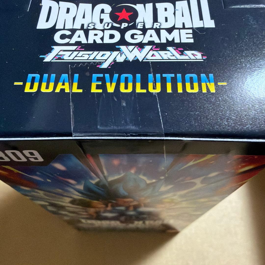ドラゴンボール　フュージョンワールド　デュアルエボリューション　テープ付BOX②