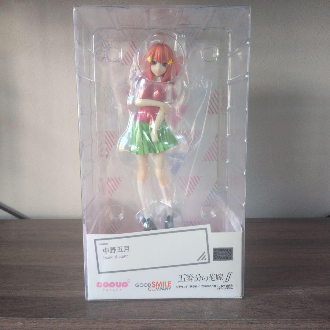 POP UP PARADE 五等分の花嫁 コンプリート