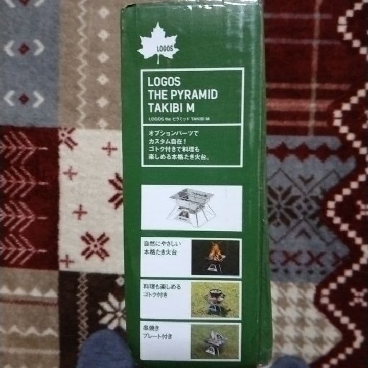 バーベキュー・調理用品 LOGOS THE PYRAMID TAKIBI M