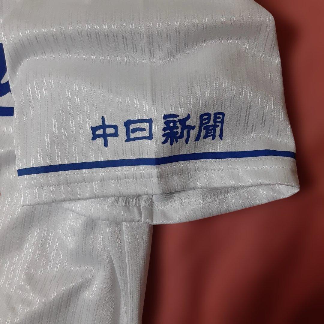 新品◆中日ドラゴンズ◆高橋宏斗ユニフォーム