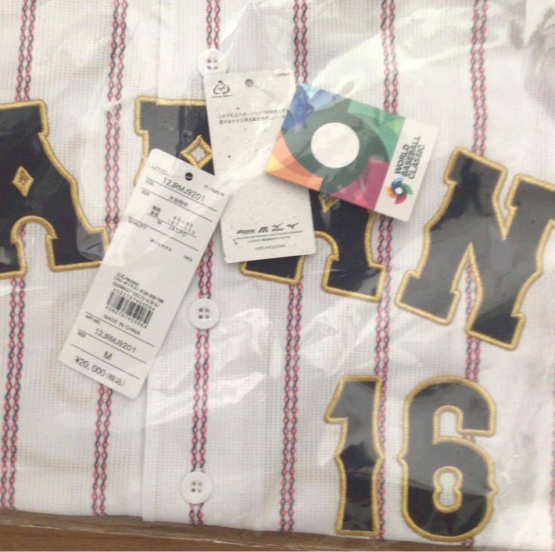 WBC 2026ユニフォーム　大谷翔平　Mサイズ　M 公式