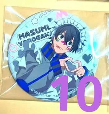 【10個セット】桃源暗鬼　ジャージメイド　淀川真澄　缶バッジ