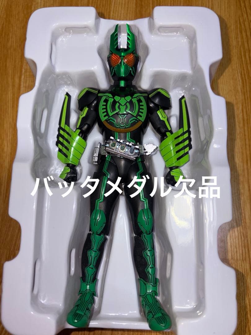 仮面ライダーオーズフィギュアーツ真骨彫製法フィギュアライズ　６体セット