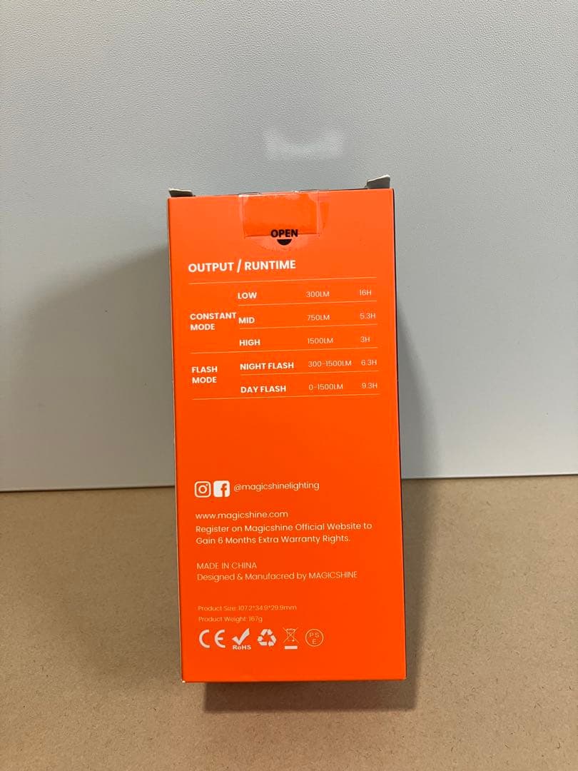 新品値下げ Magicshine RN 1500S 自転車 ライト