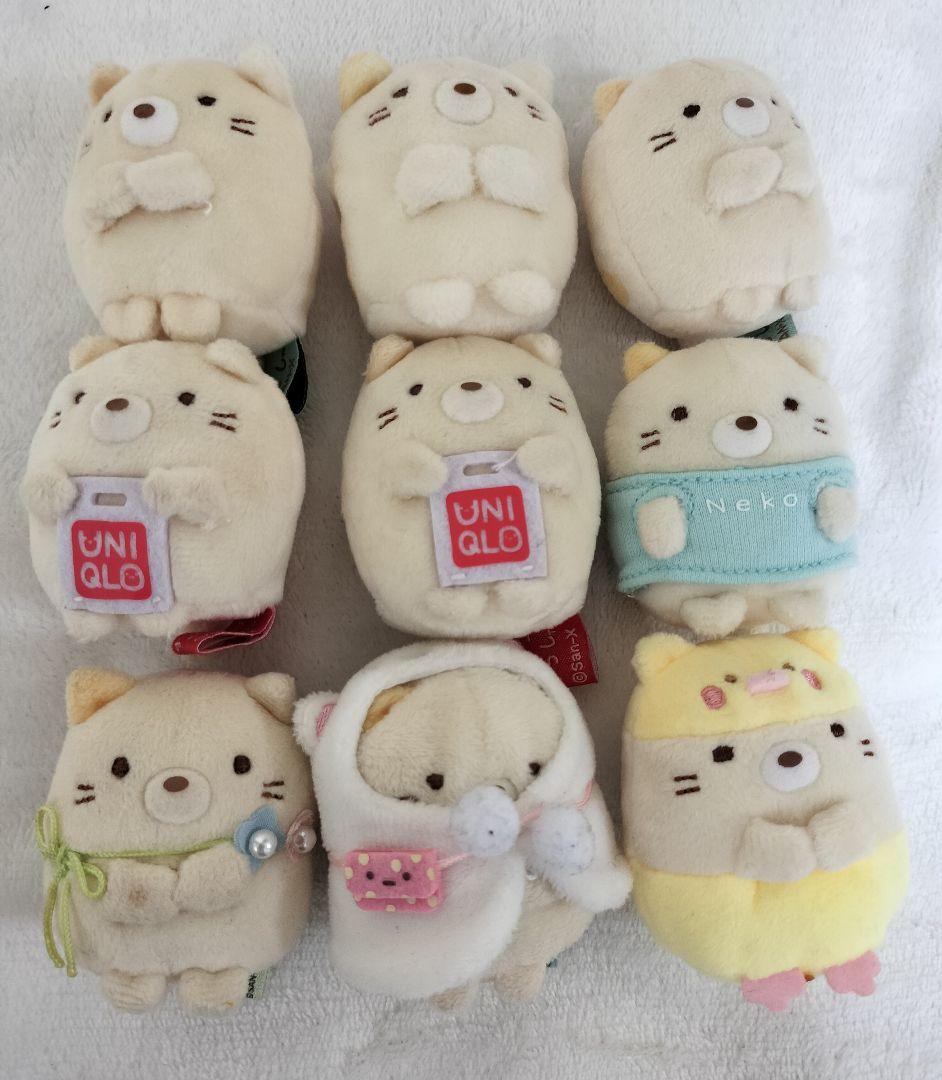 すみっコぐらし　ハウス　てのり　ラスワン　まとめ売り　3月8日までの限定出品