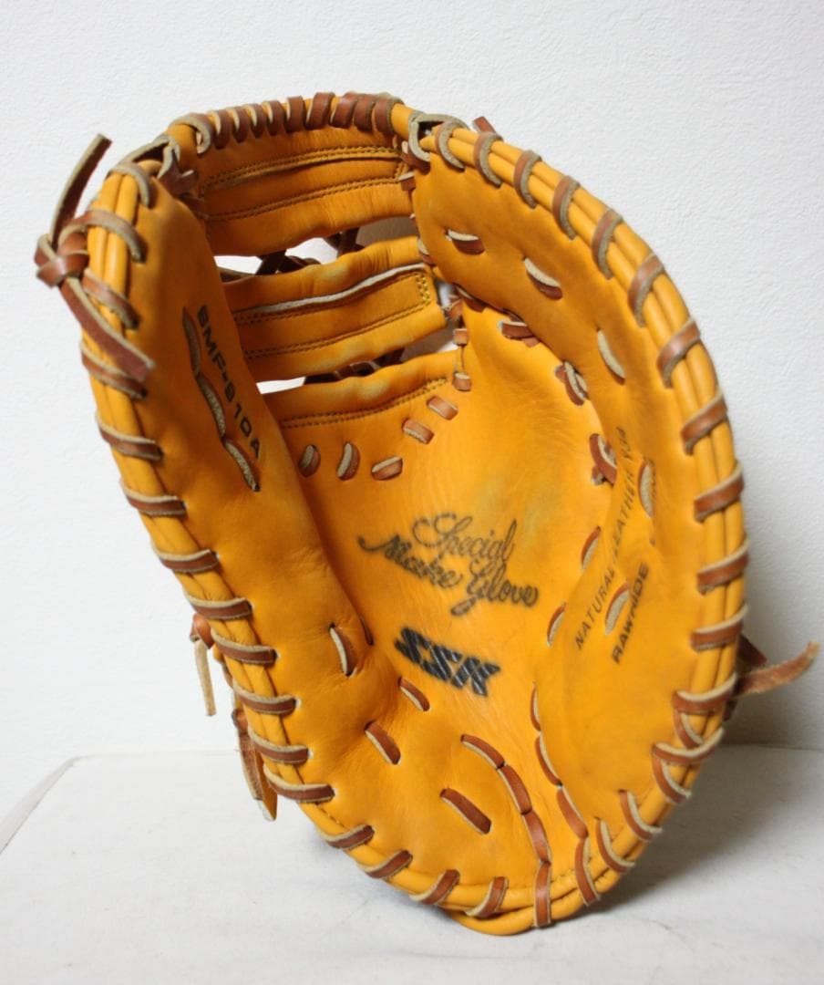 SSK（エスエスケイ）軟式 ファーストミット 右投げ 一般