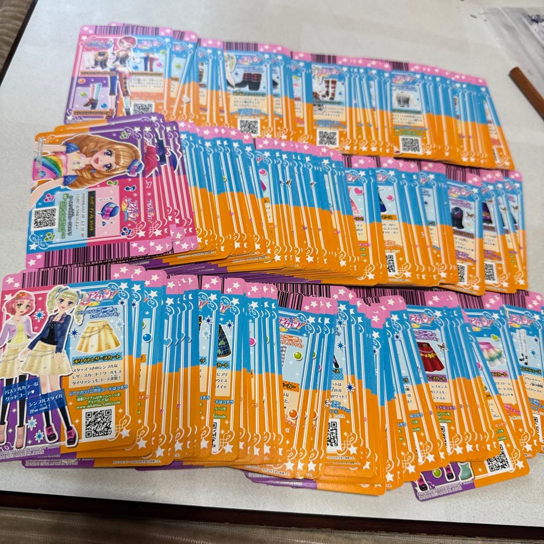 アイカツ カード かぶりなし　約200枚まとめ売り