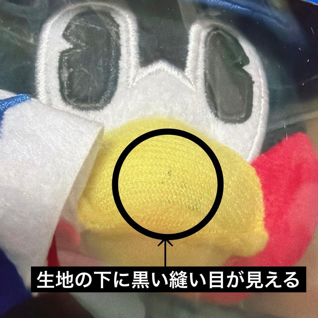 【作動確認済】東京ヤクルトスワローズ ダンシングつば九郎 ①