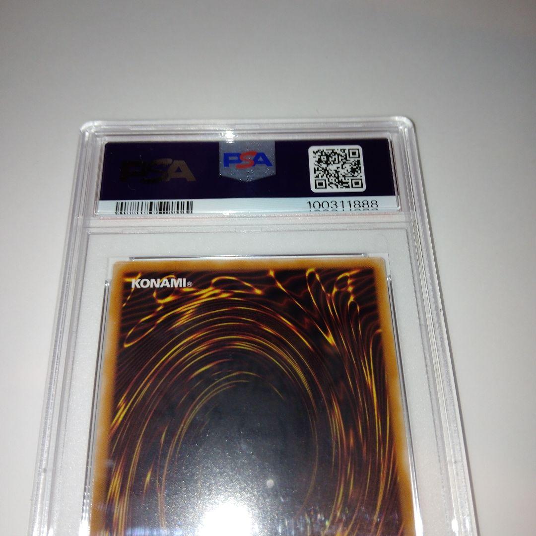 バスターブレイダー 2002年製 Gem Mint 10　PSA10