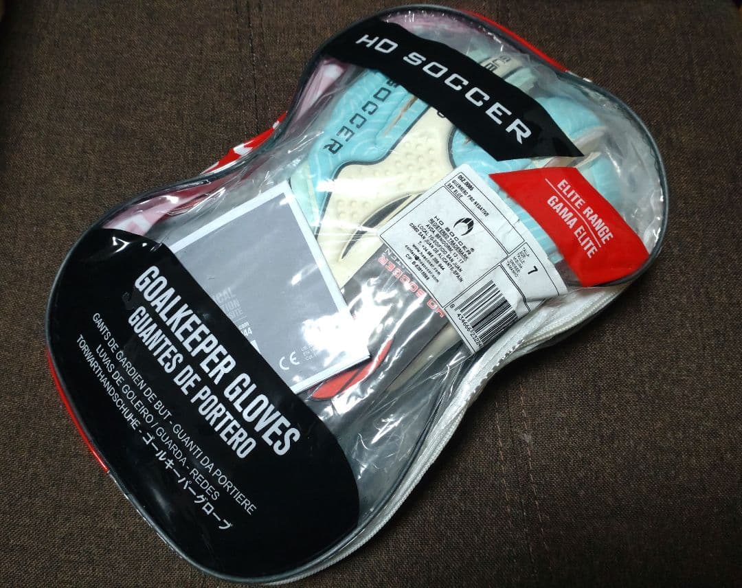【最終値下げ】hosoccer ゲレーロプロ ネガティブ ７号 スカイブルー