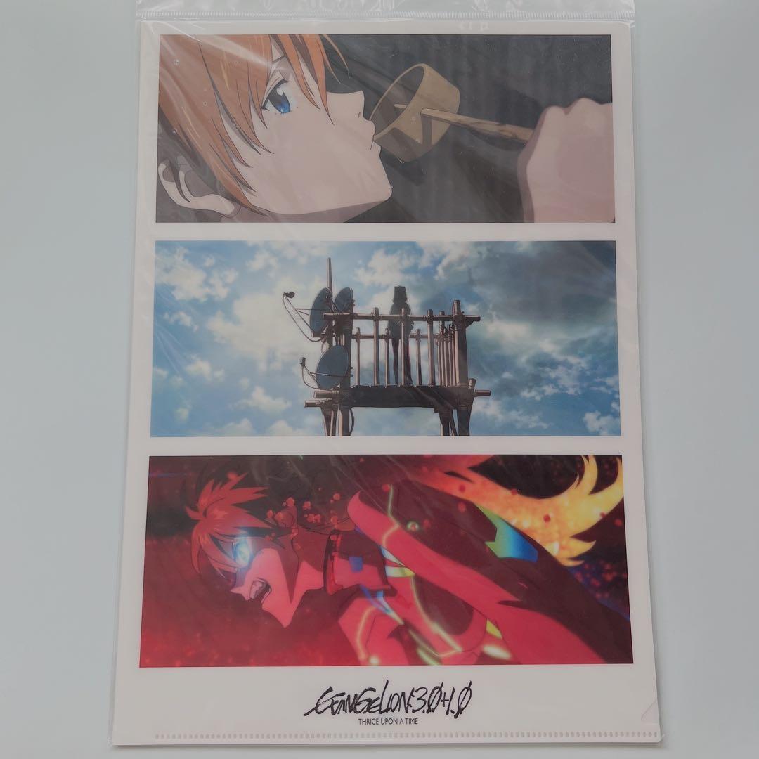 【新品未使用】シン・エヴァンゲリオン劇場版 グッズまとめ売り