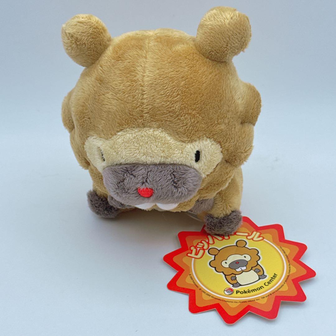 紙タグ付き ビッパドール ポケドール　ぬいぐるみ　ポケットモンスター