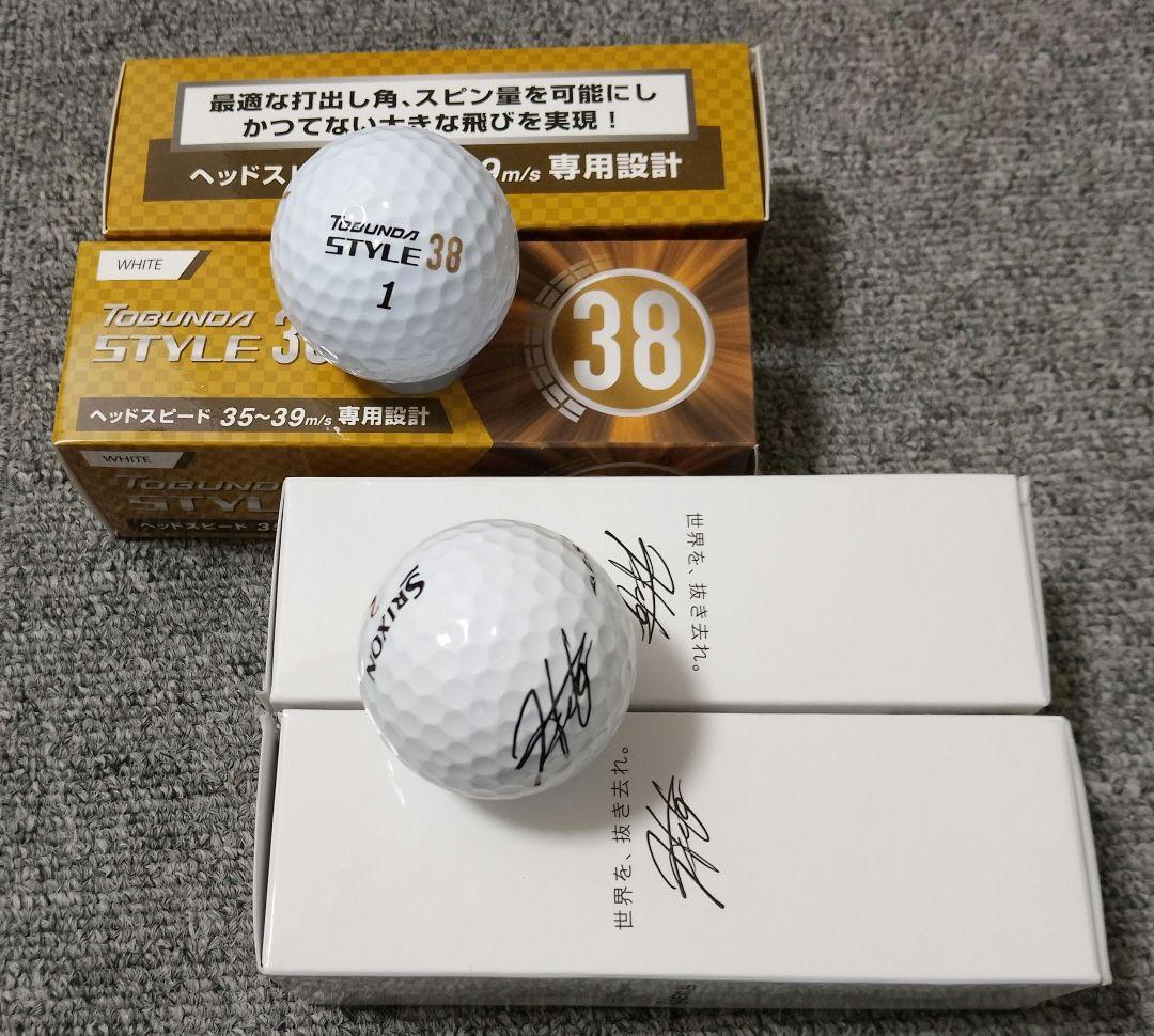 Titleist ブラック ゴルフバッグ・キャディバッグ