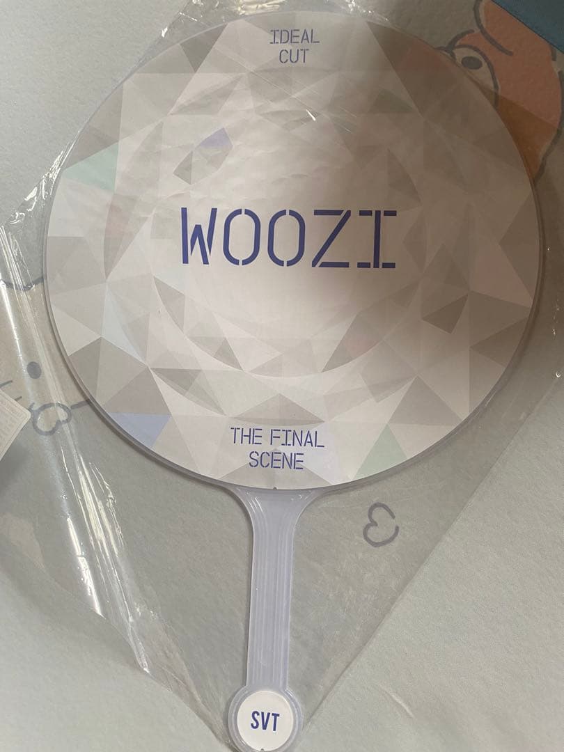 WOOZI アイドルうちわ SVTセット売り