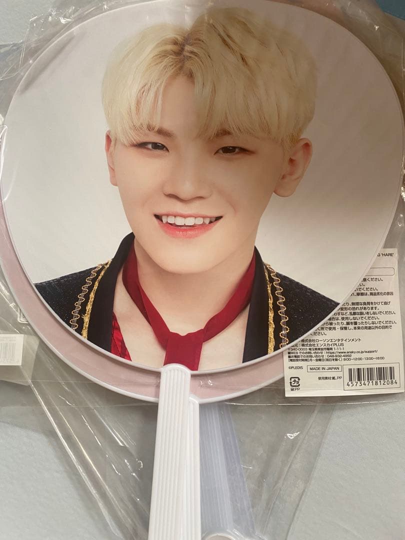 WOOZI アイドルうちわ SVTセット売り