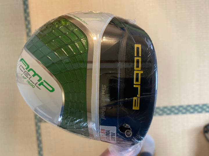 【激レア、未使用、世界限定品】cobra AMPcell グリーンエディション