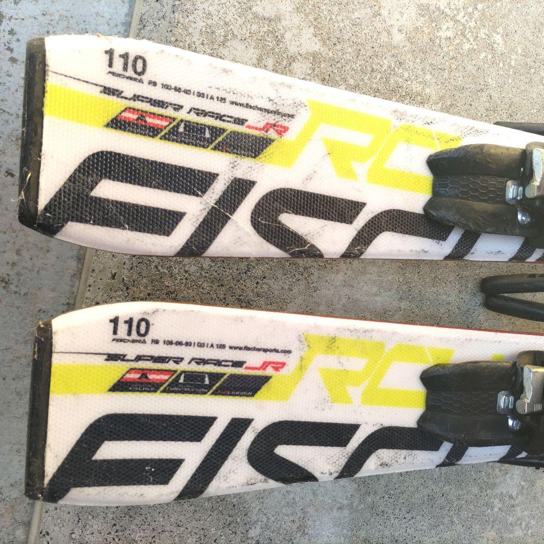 Fischer 子ども用スキー板とブーツセット