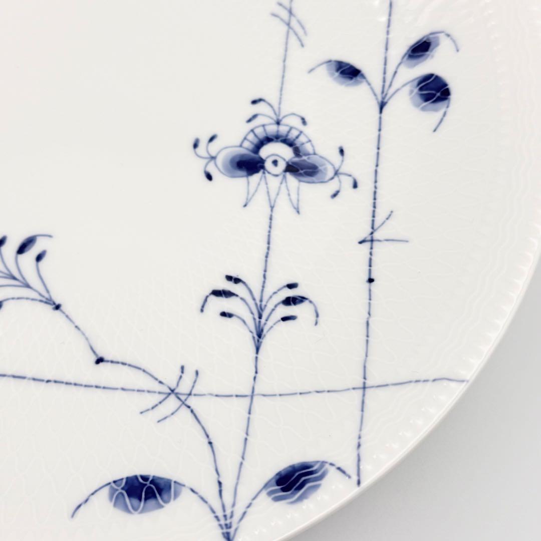 未使用品　箱付き　ロイヤルコペンハーゲン　ブルーパルメッテ　大皿　26cm