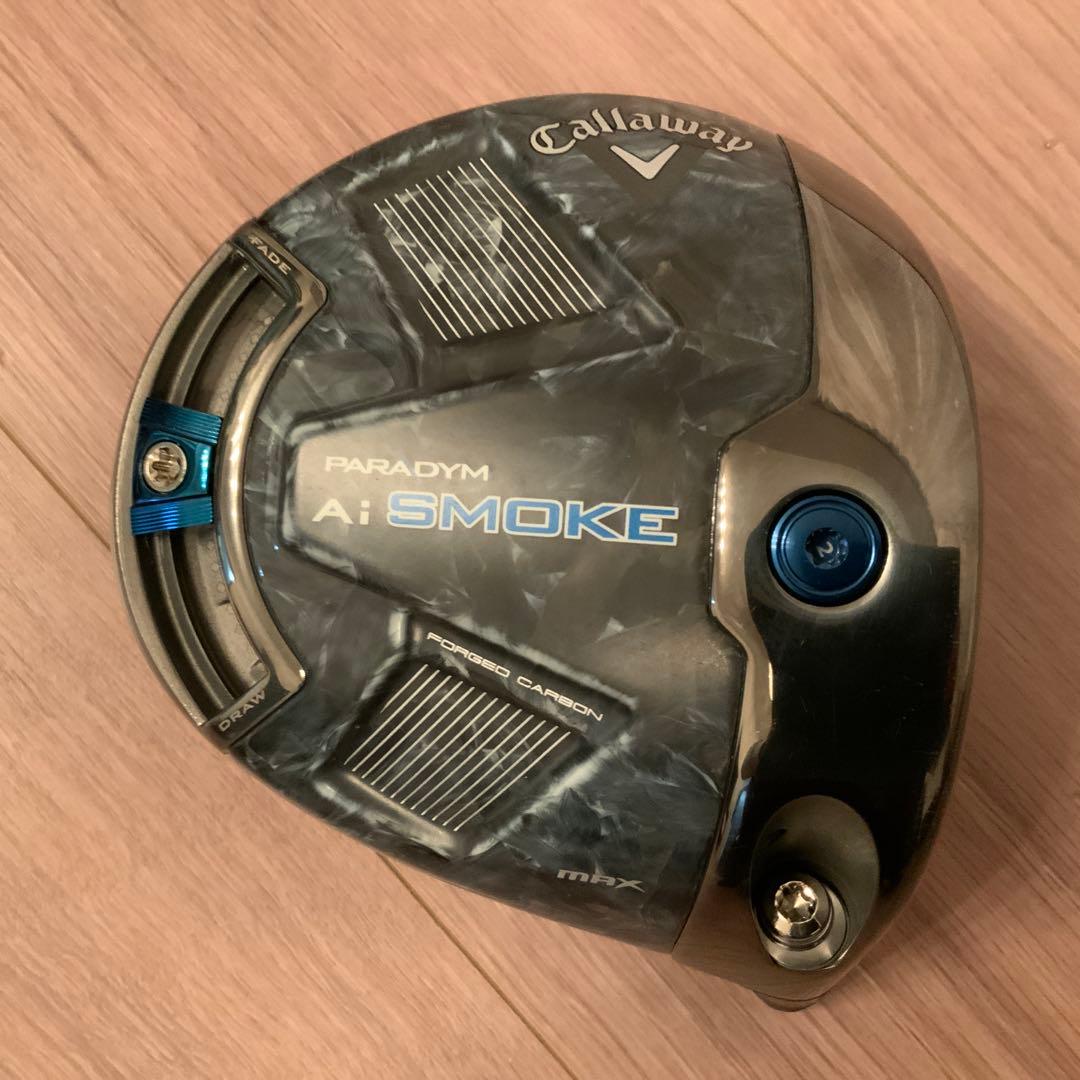 Ai Smoke max 10.5 ドライバー ヘッドのみ 調節ウェイト複数付き