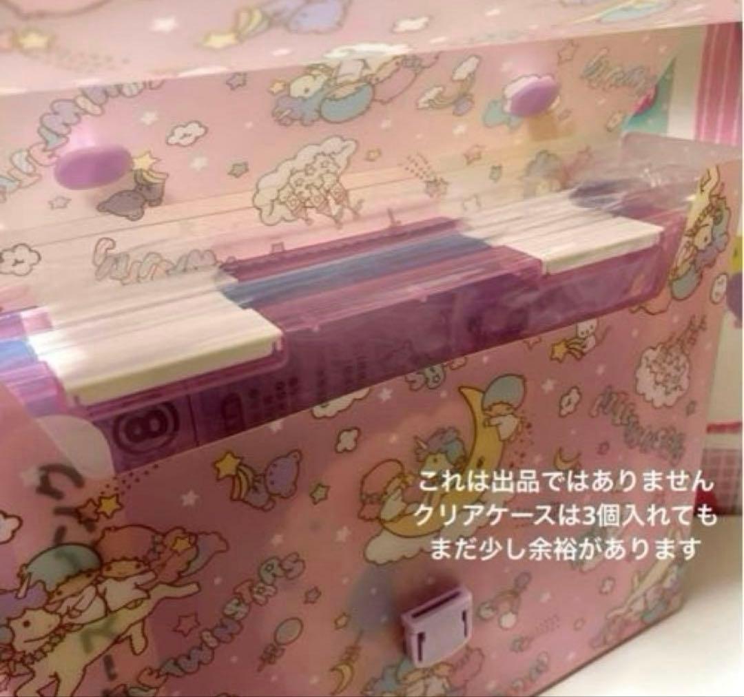 キキララ ハンディケース クリアペンケース
