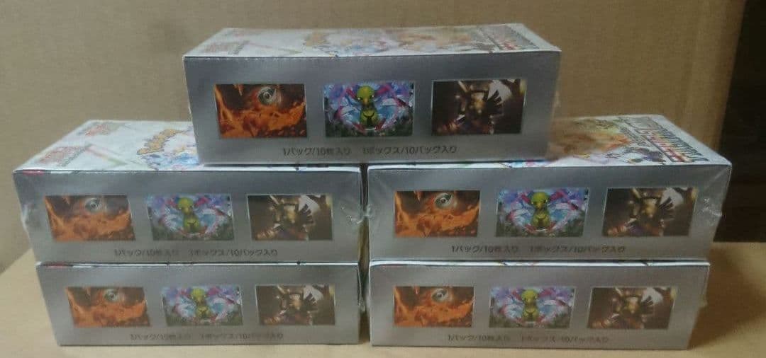 ポケモンカードゲーム テラスタルフェスex シュリンク付き 5BOX