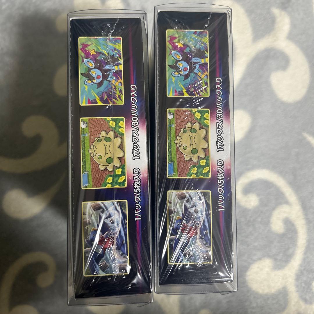 ポケモンカードゲームボックススターバースシュリンク付き2BOX