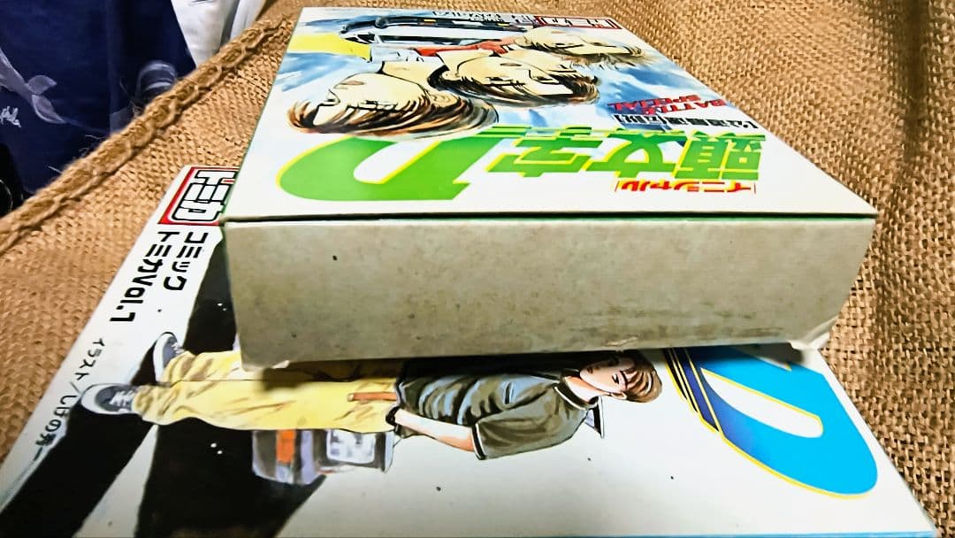 イニシャルD トミカ Vol.1、4 & 湾岸ミッドナイト トミカ　3セット
