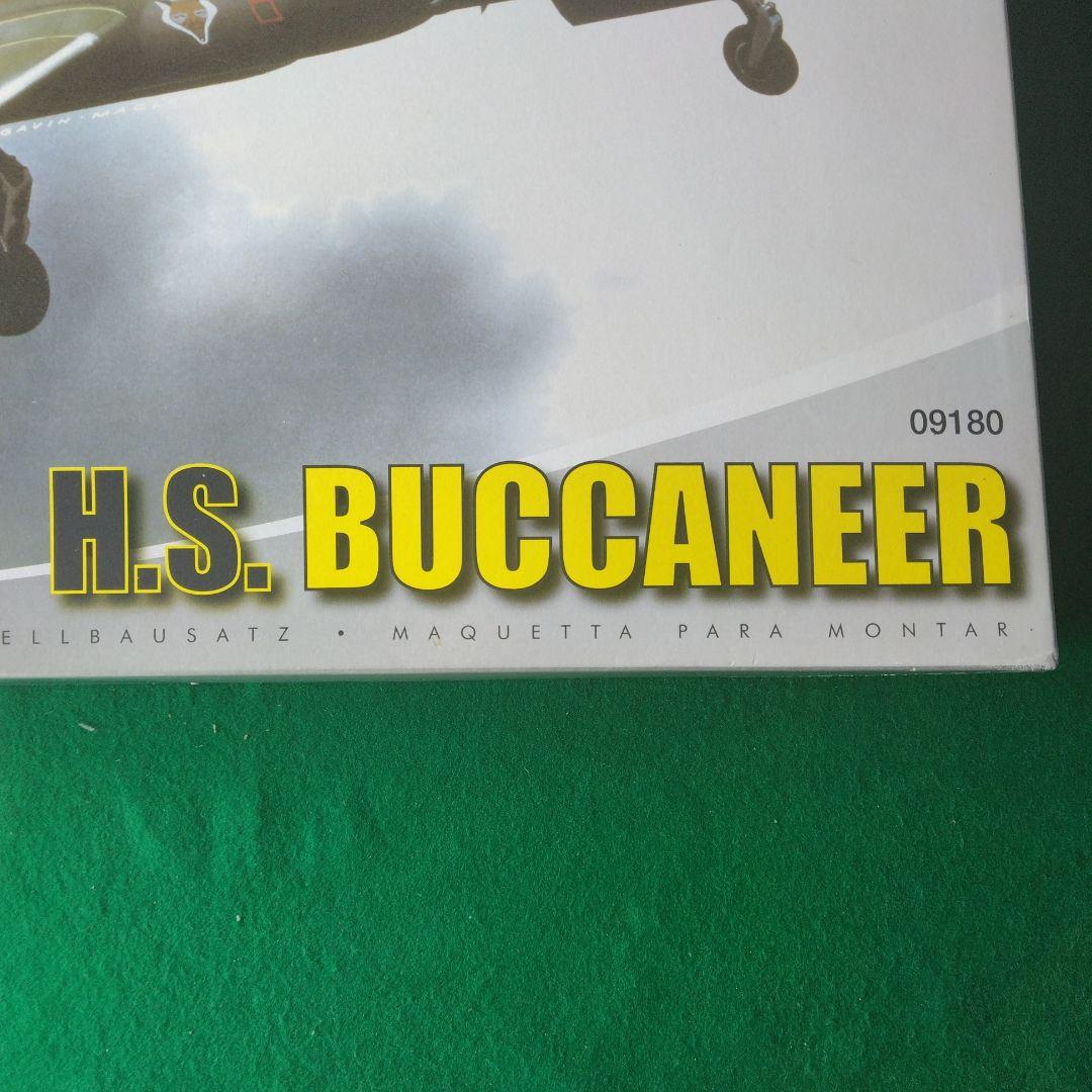AIRFIX H.S. BUCCANEER 1/48　２機分セット品