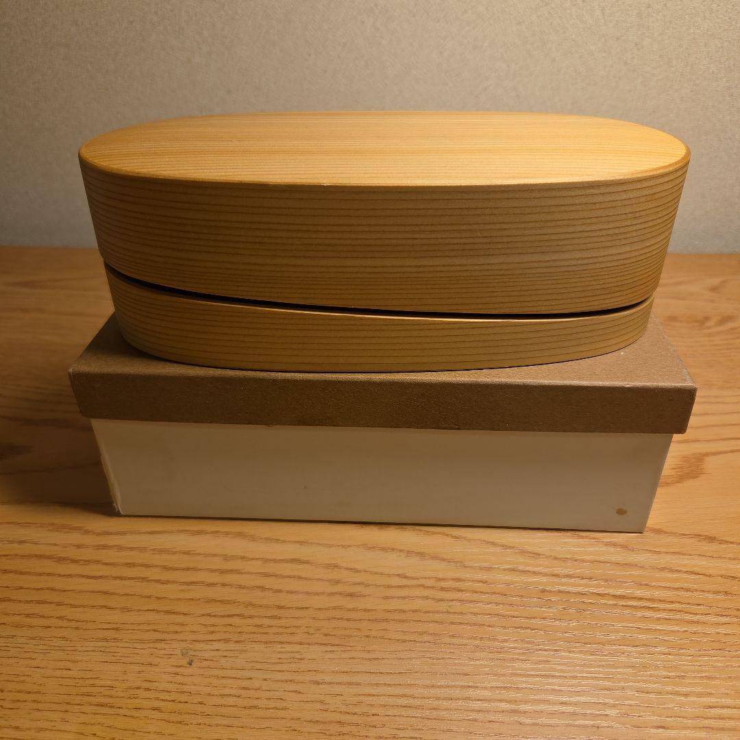 大館工芸社 曲げわっぱ　軌々(紫紺)　二段曲げわっぱ弁当箱　美品