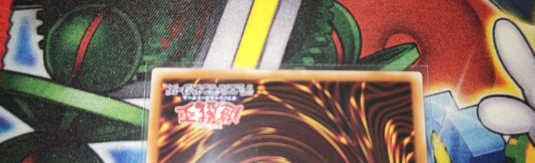 遊戯王　王のしもべ　ブラック・マジシャン　オーバーフレーム　プリシク