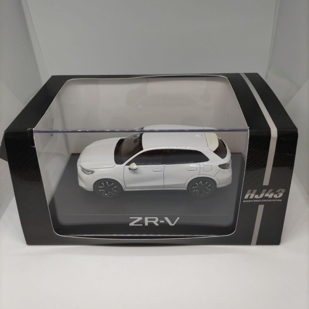 【美品】1/43ミニカー ホンダ ZR-V e:HEV プラチナホワイトパール