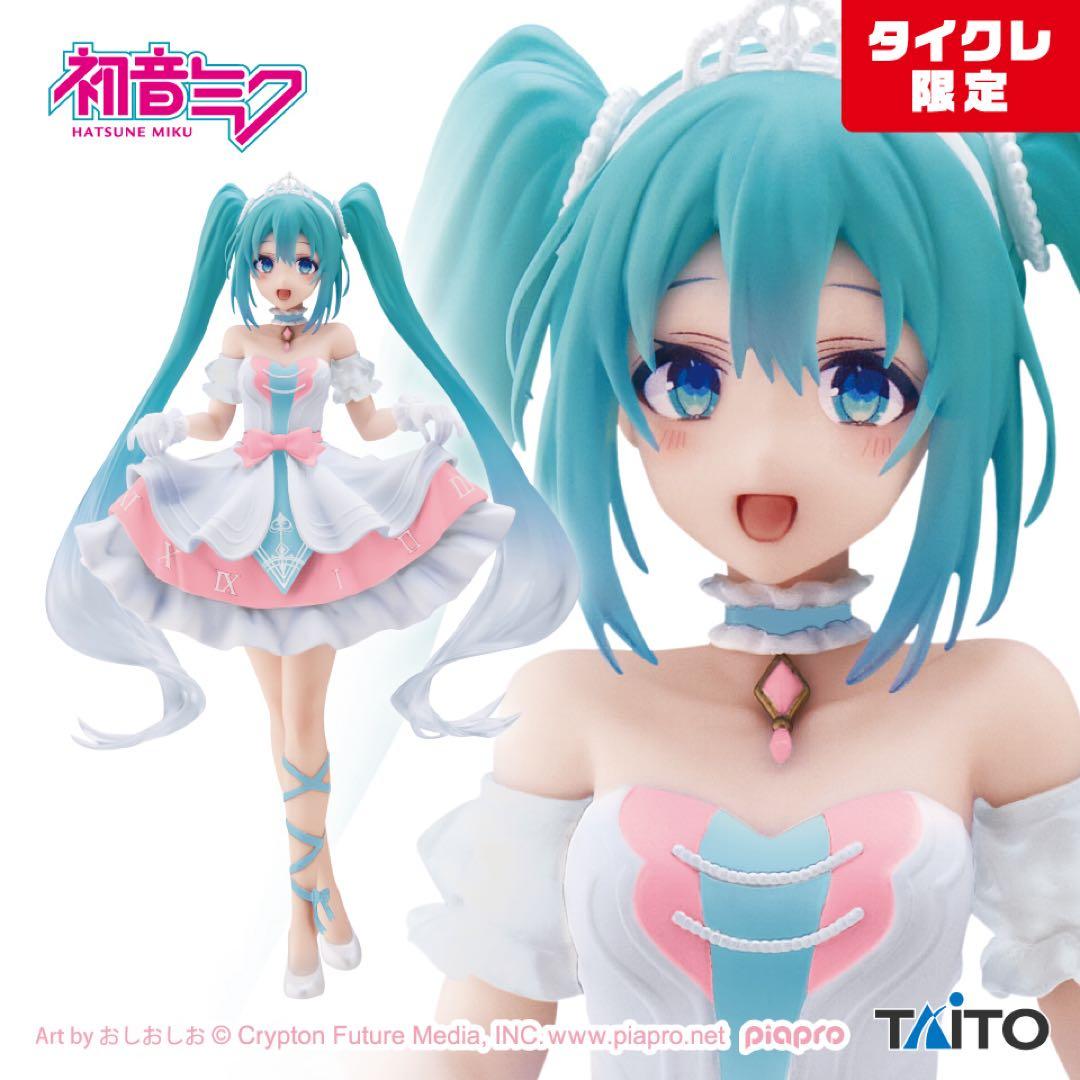 初音ミク・桜ミク 箱開封済みプライズフィギュア まとめ売り