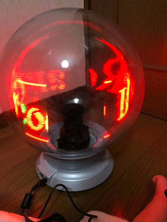 ボール型