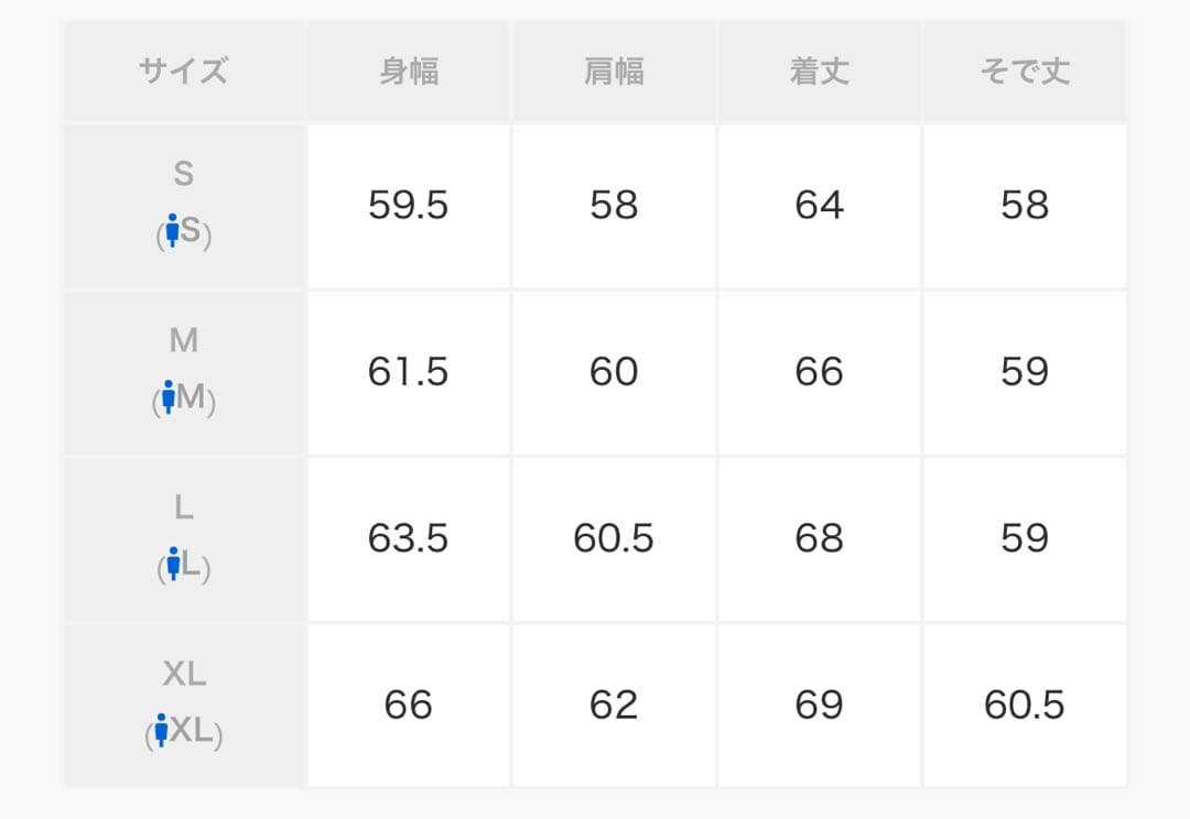 MALBON GOLF マルボン BEAMS 別注 レインボー スウェット