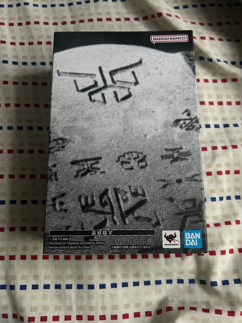 超古代戦士クウガ S.H.Figuarts 真骨彫製法 限定品