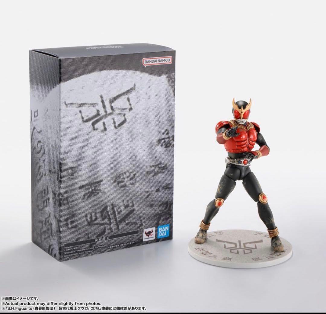 S.H.Figuarts（真骨彫製法)仮面ライダークウガ 超古代戦士 超クウガ展