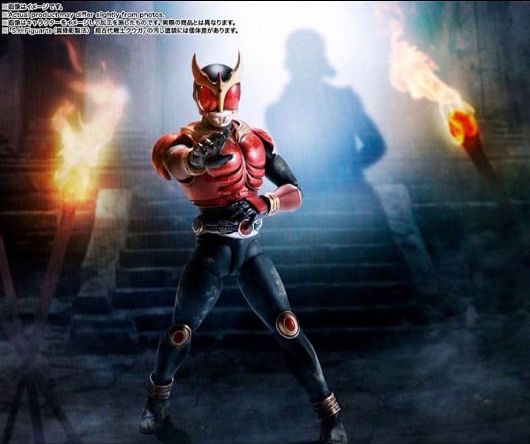 S.H.Figuarts（真骨彫製法)仮面ライダークウガ 超古代戦士 超クウガ展