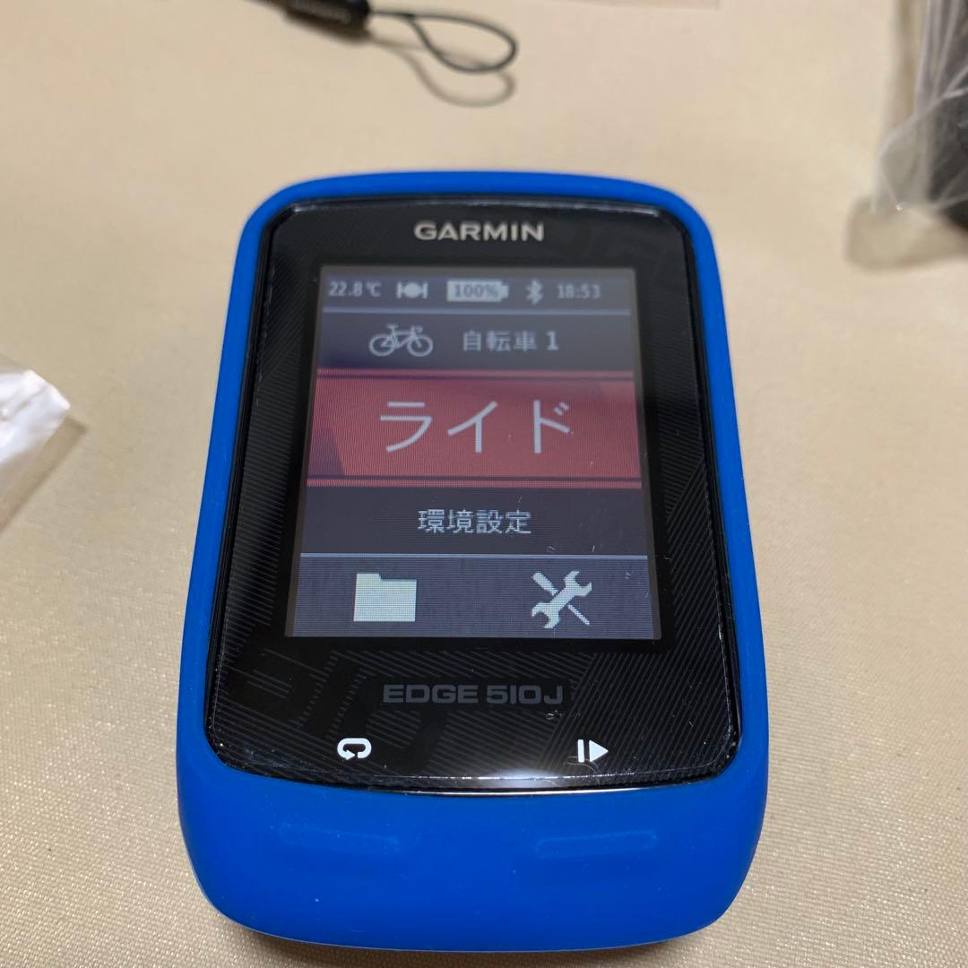 アクセサリー GARMIN EDGE510J